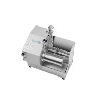 Buy cheap Discharging Separation Sub Micro Bead Mill 30L Series Fine Bead Mills product