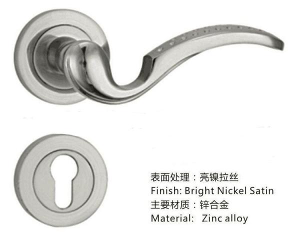 Buy cheap ABNM-YM16 zinc alloy lock from wholesalers