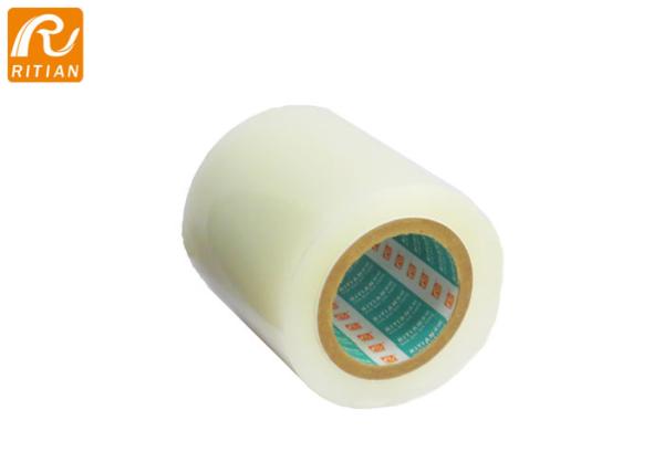 Plastic PE Protective Film Surface Adhesive Masking Blow Molding 30-100 Mic