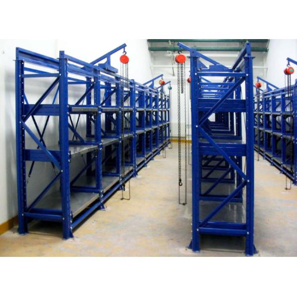 Drawer Racking Mould Rack 