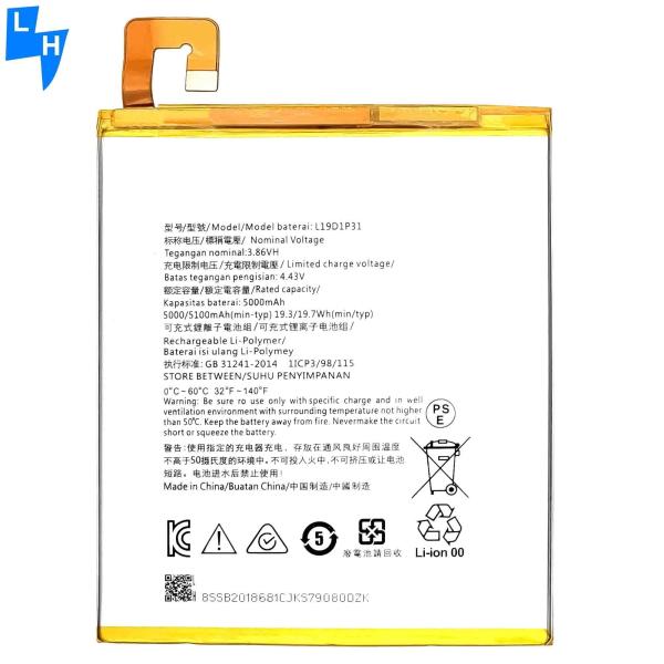 Buy cheap 100% Original Rechargeable Battery for Lenovo Tab M8 HD TB-8505X 8505F 8505FS Original from wholesalers