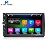 Buy cheap Wholesale 7 inch monitor car stereo 2 din with 1080P\Mobile phone interconnectio product