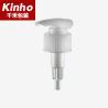 Buy cheap 24MM 28MM Cosmetic Lotion Pump Flat Actuator 2ml Soap Shampoo Dispenser from wholesalers