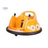 Buy cheap Children'S Bumper Cars 6 Volt Rechargeable Battery from wholesalers