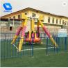 Buy cheap Funfair Ground Pendulum Swing Ride , Custom 6 Seats Mini Frisbee Ride from wholesalers
