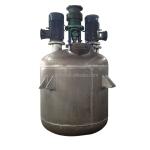 Industrial Mixing Polymerization Reactor Machine with SS316 Stainless Steel