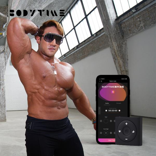 Buy cheap Buttock Lifting Thin Abdomen EMS Training Suit Ems Sport Machine Quality Assurance from wholesalers