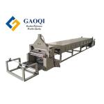 Buy cheap 0-45m/min Activated Carbon Powder Scattering Laminating Machine for Fast from wholesalers