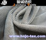 Buy cheap rayon fabric sofa bed double color polyester for apparel/ sofa upholstery /apparel from wholesalers