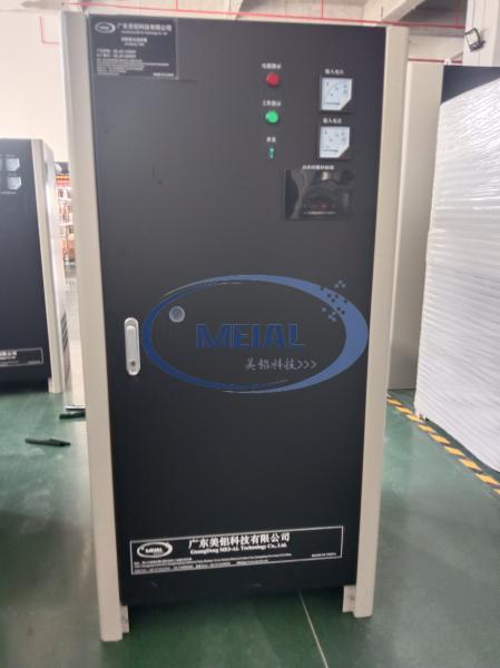 Buy cheap 8KA Anodizing Perduction Line Rectifier Power Supply from wholesalers