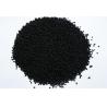 Buy cheap Environmentally Friendly Activated Charcoal Pellets For Efficient Water Air Purification from wholesalers