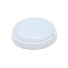 Buy cheap No Flicker IP65 Bulkhead Light Round Multifunctional Waterproof from wholesalers