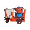 Buy cheap Swimming Pool Shotcrete Sprayer Mobile Gunite Spray Machine from wholesalers