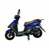 Buy cheap HH-TBMT02 motorcycle from wholesalers