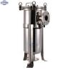 Buy cheap Filter bag type stainless steel high efficiency pre filtration oil filter with housing for edible oil from wholesalers