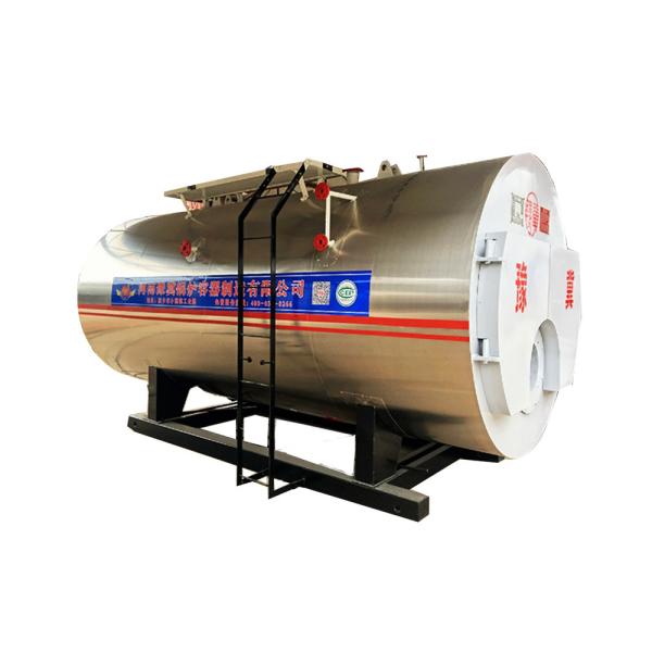 Buy cheap Programmabl Oil Fired Hot Water Boiler Non Pollution Leakage Protection from wholesalers