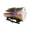Buy cheap Advanced Oil Fired Hot Water Boiler Three Pass Tube Low Energy Consumption from wholesalers