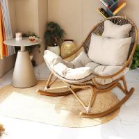 Buy cheap Water Proof PE Rattan Lounge Relax Rocking Chair For Balcony product