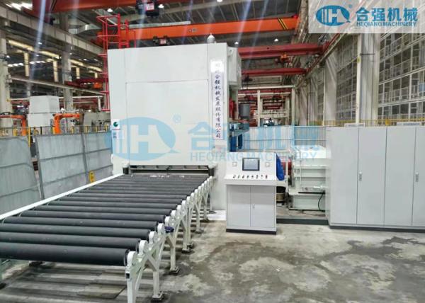 Buy cheap Metal Sheet Levelling Machine Thickness 6mm To 25mm from wholesalers