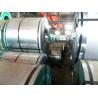 Buy cheap Grade 316L / 1.4404 Stainless Steel Coil / Strips from wholesalers