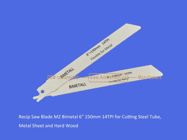 Buy cheap 14T:Recip Saw Blade M2 Bimetal 6" 150mm 14TPI for Cutting Steel Tube, Metal Sheet and Hard Wood,Reciprocating from wholesalers