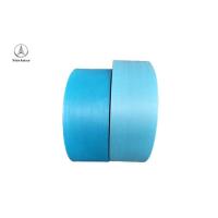 Buy cheap 175mm PP Non Woven Fabric product