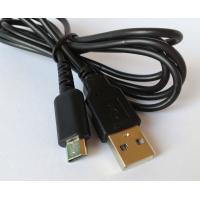 Buy cheap USB - NDSL Charge Cable for Nintendo DS Lite DSL Supports plug & play product
