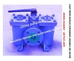 AS16050-0.50/0.22 CB/T425-94 For Fuel Oil Separator Outlet Double Crude Oil