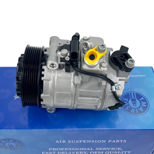 Buy cheap Porsche Cayenne Durable Automotive Air Conditioner Compressor 958126014 from wholesalers