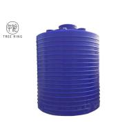 Buy cheap Large Plastic Water Tanks For Vertical Water Storage And Aquaculture PT 10000L product
