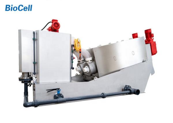 Buy cheap 0.3KW Sludge Dewatering Equipment No Blocking MPSP Multi Plate Screw Press from wholesalers