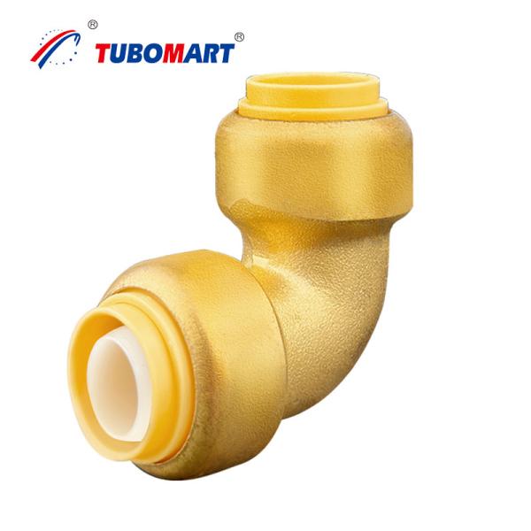 Buy cheap Plumbing 1/2 Pex Quick Connect Fittings Lead Free Brass Push Fit Fittings from wholesalers