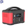 Buy cheap Safer Portable Power Stations OEM 110V 60Hz 220V 50Hz AC Output from wholesalers