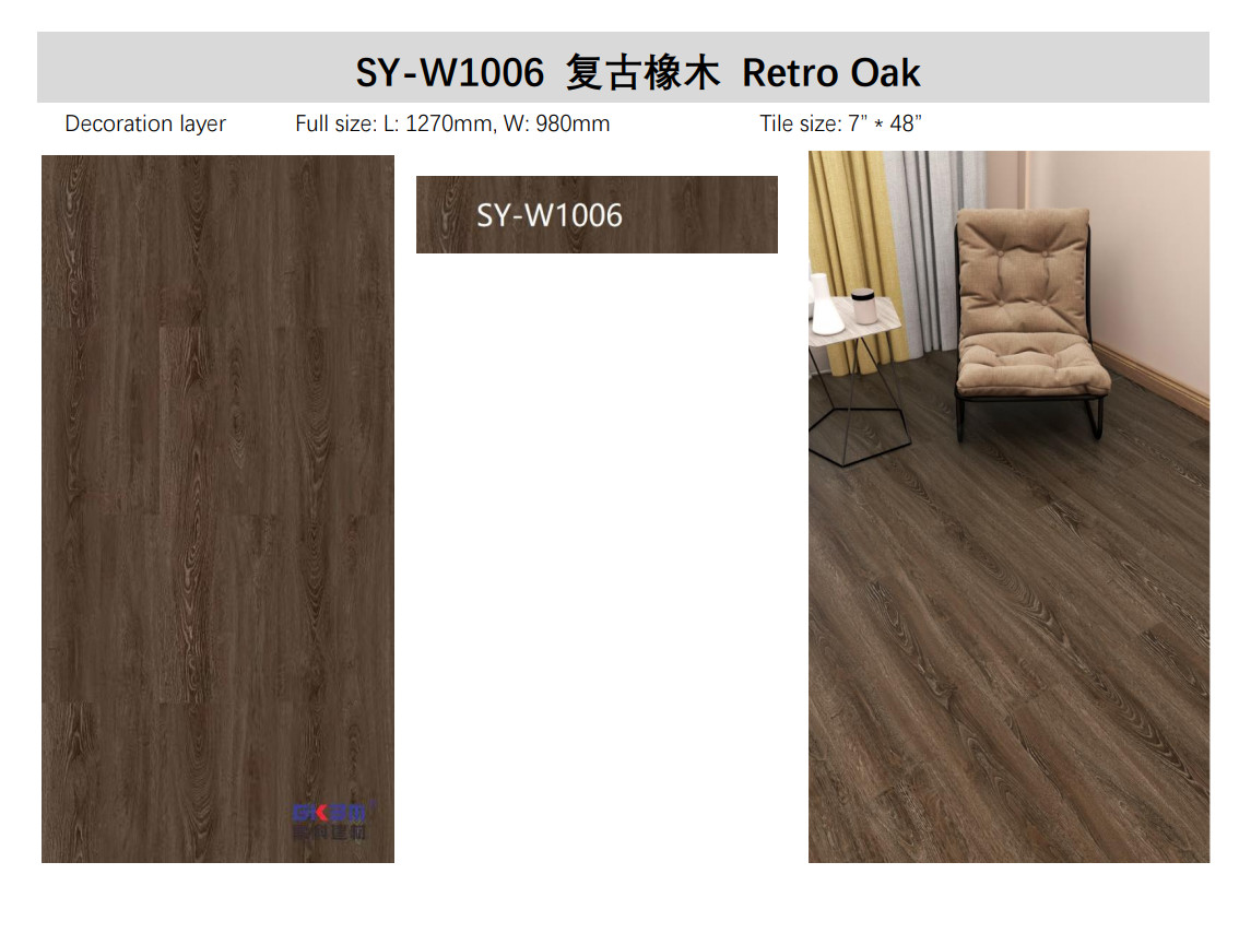 Retro Oak Wood Grain SPC Flooring 4mm Unilin Click GKBM Greenpy SY-W1006