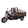 Buy cheap Three Wheel Motorized 1.5 Ton 200CC Cargo Tricycle from wholesalers