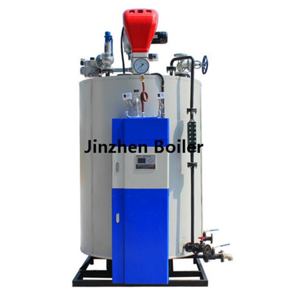 500kg/H Small LPG Gas Diesel Dual Fuel Oil Fired Steam Boiler Price For Food