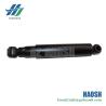 Buy cheap Shock Absorber Rear For Isuzu NKR57 NPR 9-51630666-1 8972536511 9516306661 8-97253651-1 from wholesalers