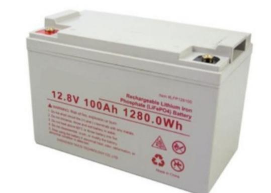 Buy cheap 12V 100AH LiFePO4 Battery For Solar System from wholesalers