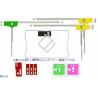 Buy cheap 10dBi Gain Japan Wireless DAB ISDB-T DVB-T Car Film VHF UHF Car Digital TV Antenna from wholesalers