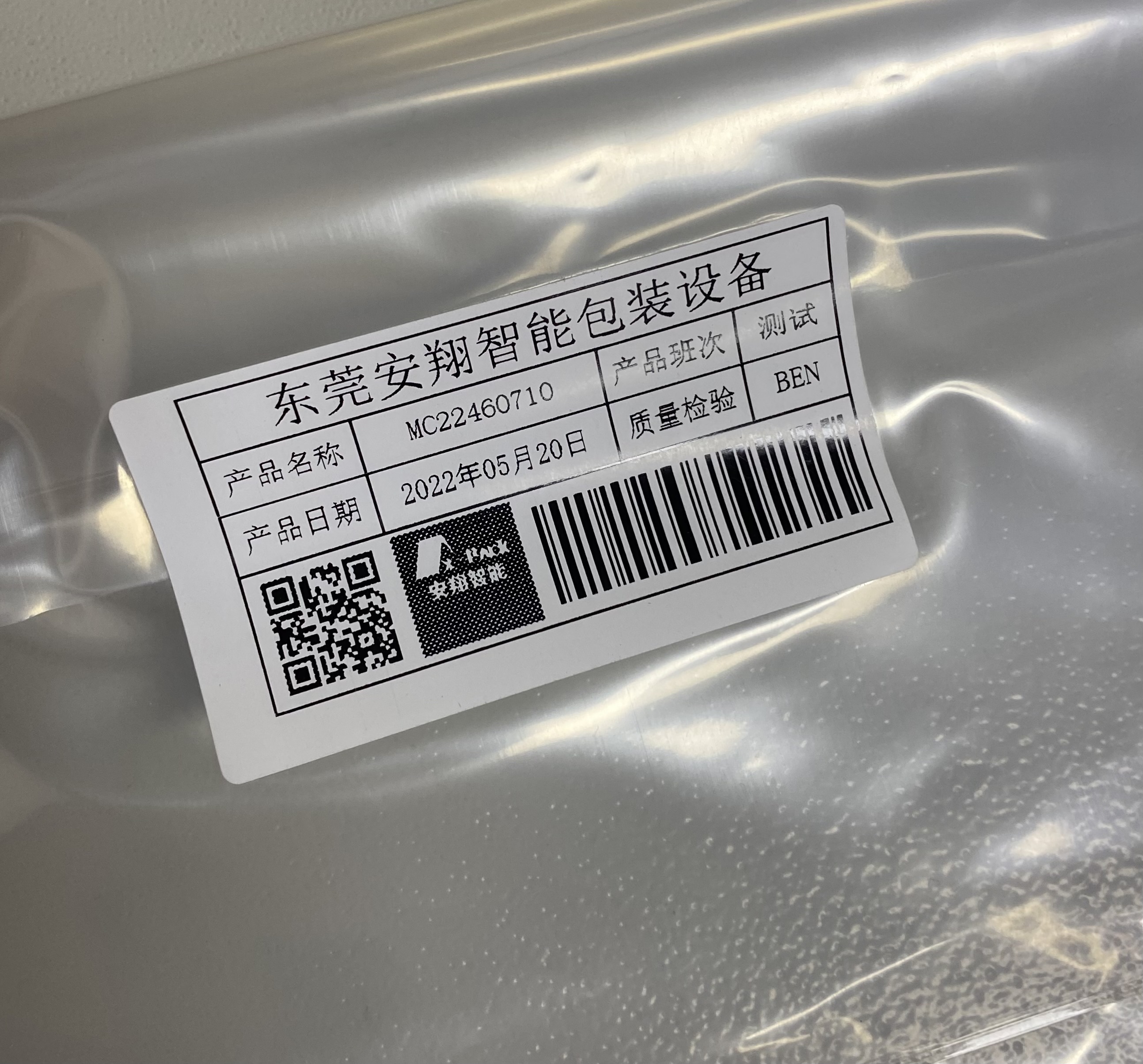 Multi-Function Automatic Furniture Accessories Parts Bolt Nut Fastener Counting Machine
