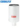 Buy cheap FF5327 Cross Reference Diesel Engine Fuel Filter CORALFLY from wholesalers