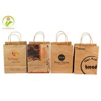 Buy cheap Disposable SGS CMYK Food Kraft Paper Bags 250gsm For Bakery Packaging product