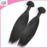 Buy cheap Natural Can be Dyed and Permed Straight Human Hair 6A Grade Virgin Malaysian Weave from wholesalers