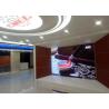 Buy cheap SMD2121 Curved LED Screen from wholesalers