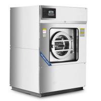 Buy cheap Stainless Steel Commercial Hotel Equipment Heavy Duty Laundry Washing Machine product