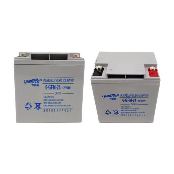 Buy cheap Maintenance Free 12V 24Ah Lead Acid Battery 6-GFM-24Ah VRLA Deep Cycle Battery from wholesalers
