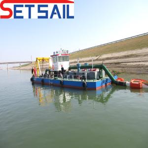 Buy cheap Trailing Hopper River Mud Dredger with Diesel Engine Customizable Options from wholesalers