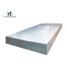 Buy cheap Flat Galvanised Iron Sheets , Galvanized Metal Plate ASTM GB JIS DIN Standard from wholesalers
