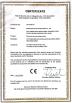 Beijing Jinshengxin Testing Machine Co., Ltd. Certifications