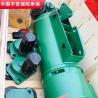 Buy cheap 24m Wire Rope Electric Trolley Hoist Remote Control Overhead 15ton from wholesalers